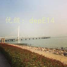 벻